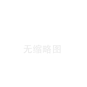 簡(jiǎn)述2023-2028年中國(guó)水處理行業(yè)投資規(guī)劃